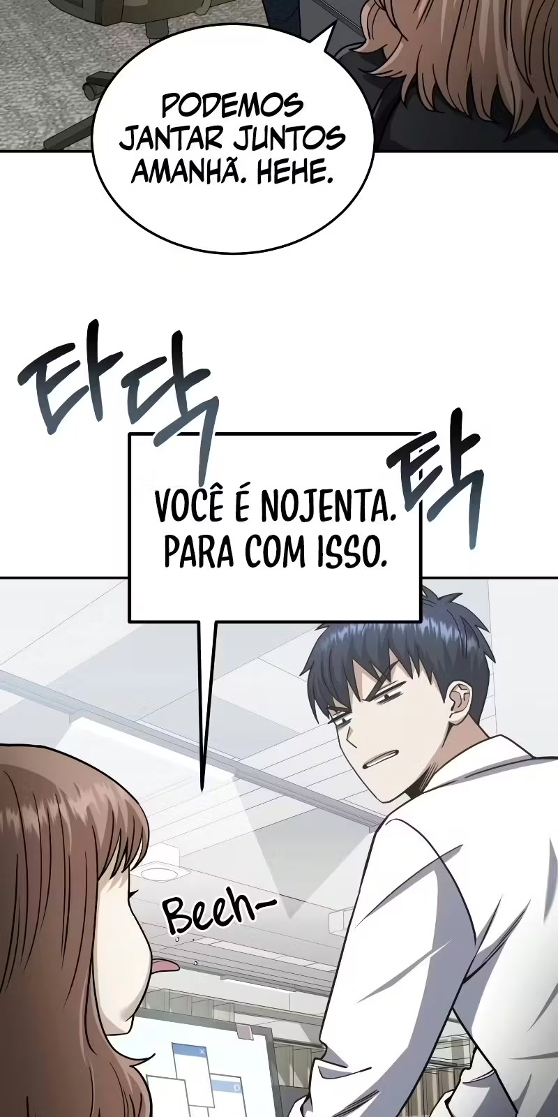 Genius of the Unique Lineage Capítulo 75 Página 69