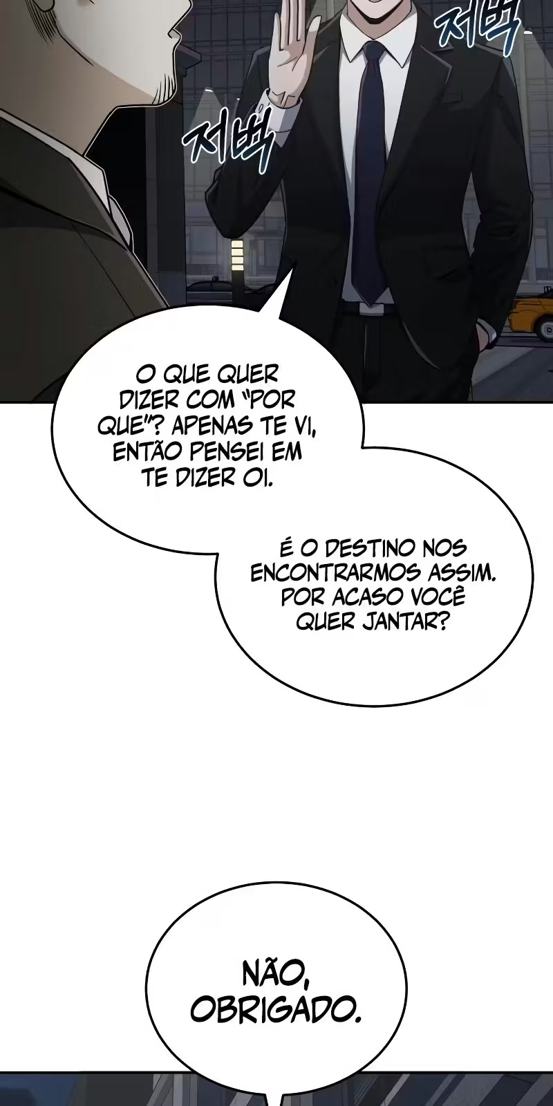 Genius of the Unique Lineage Capítulo 76 Página 10