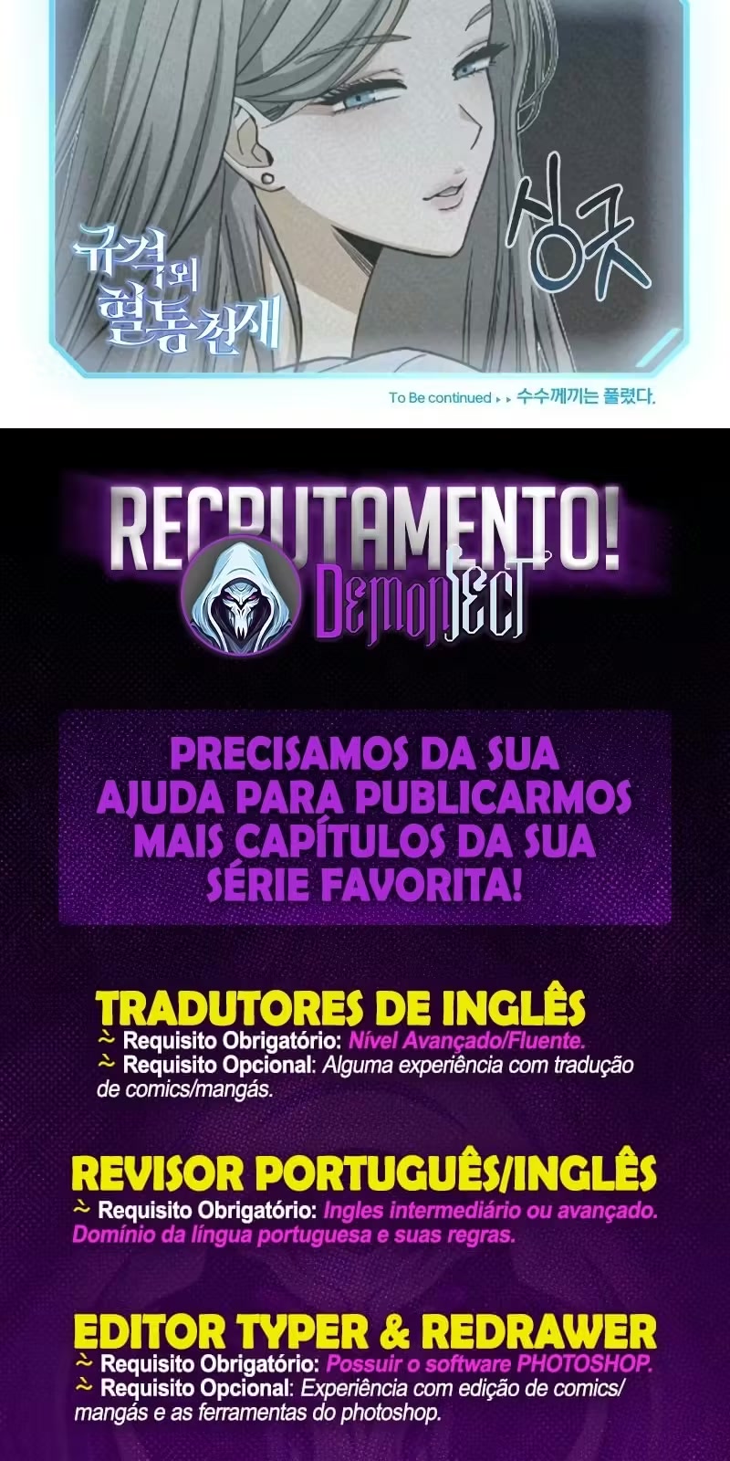 Genius of the Unique Lineage Capítulo 76 Página 103
