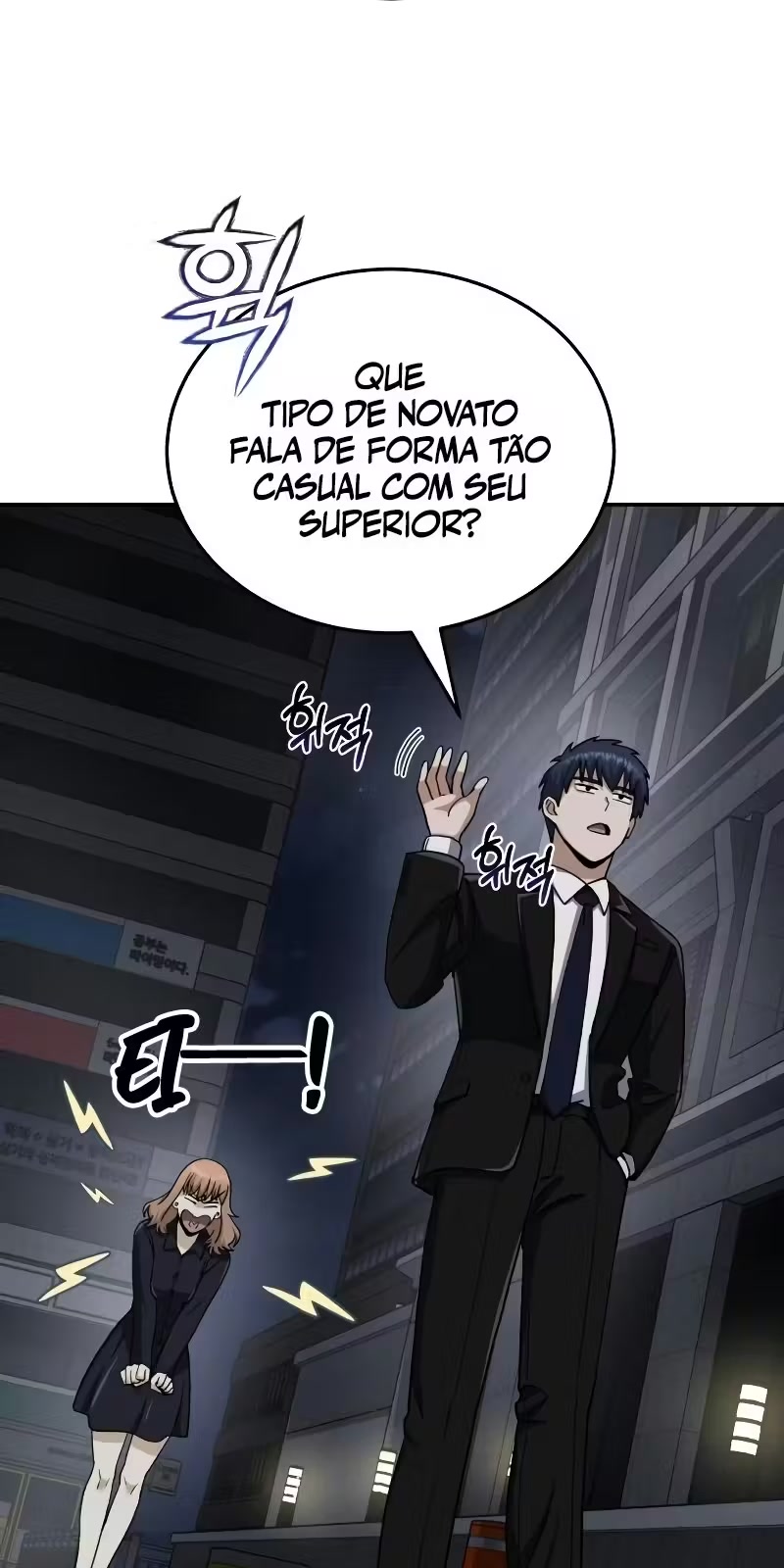 Genius of the Unique Lineage Capítulo 76 Página 69