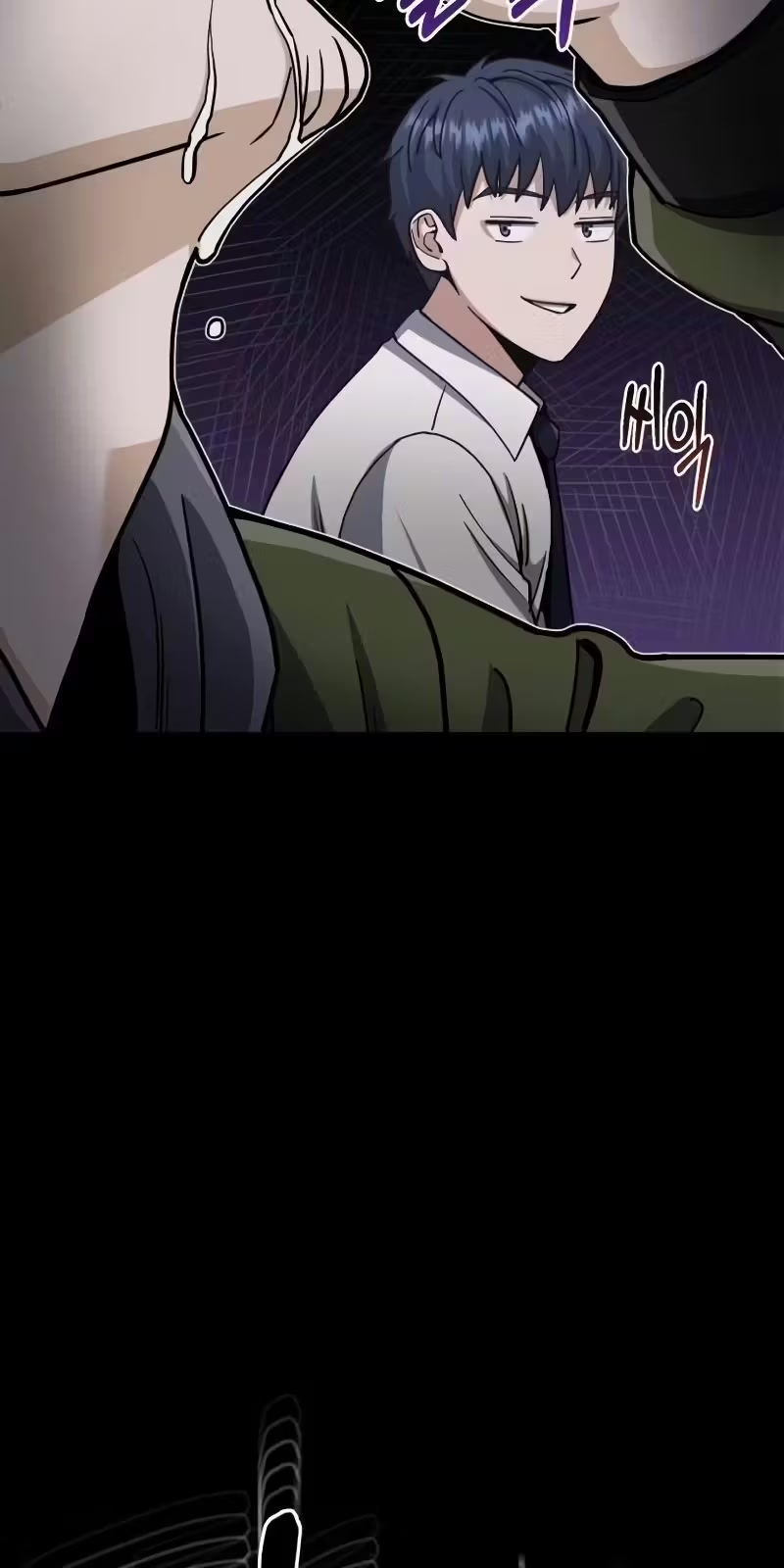 Genius of the Unique Lineage Capítulo 77 Página 14
