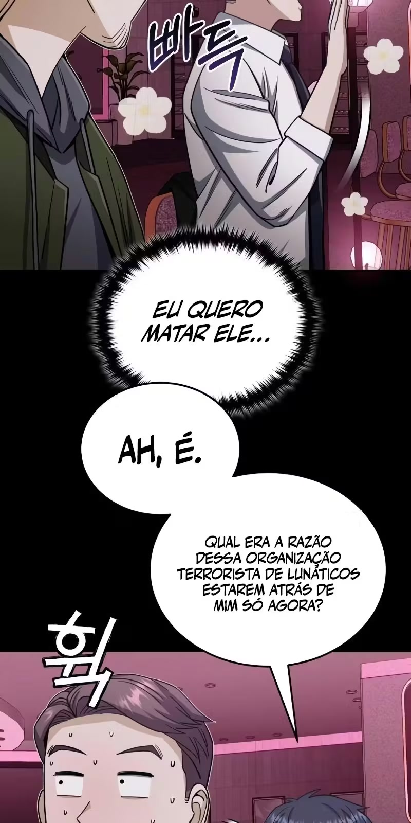 Genius of the Unique Lineage Capítulo 77 Página 18