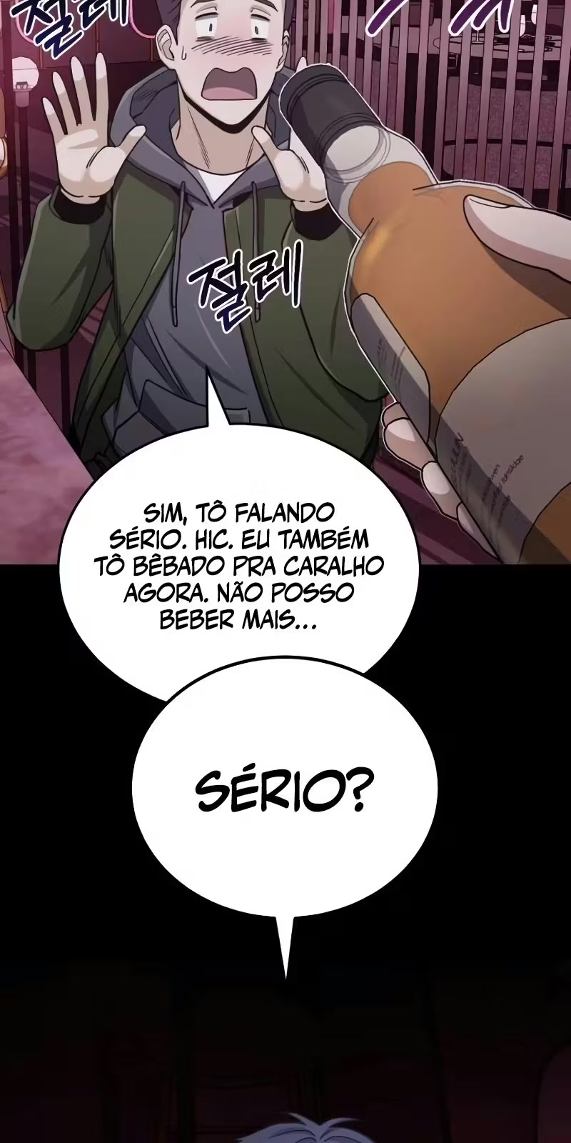Genius of the Unique Lineage Capítulo 77 Página 22