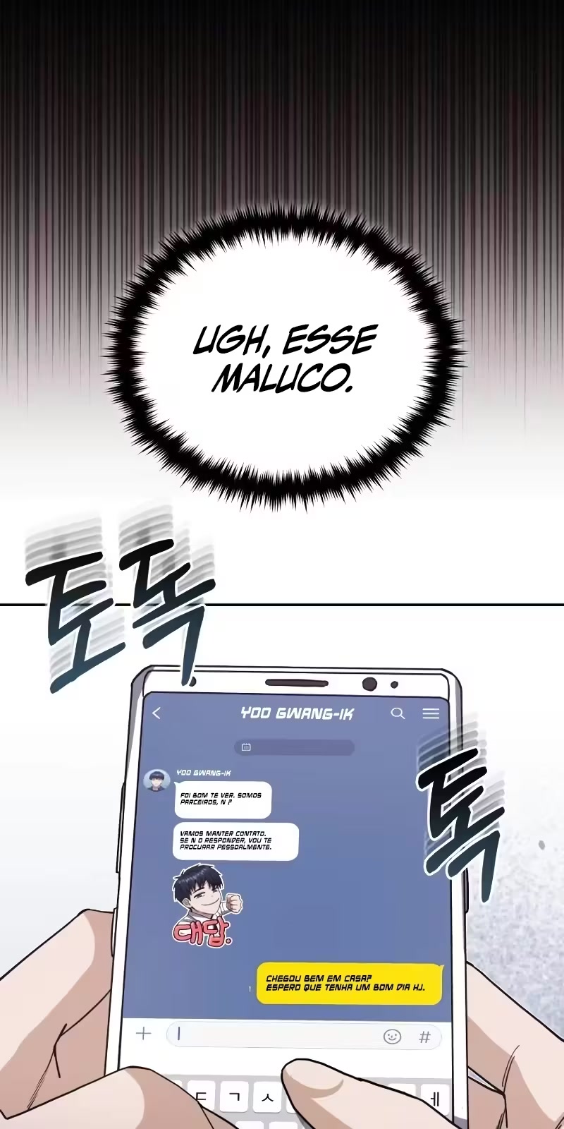 Genius of the Unique Lineage Capítulo 77 Página 25