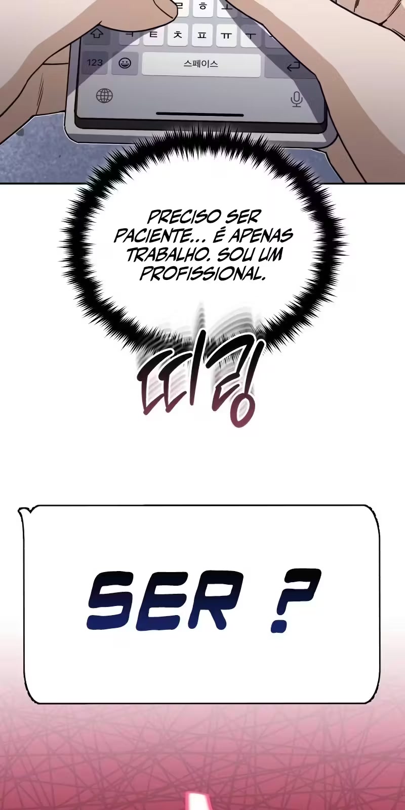 Genius of the Unique Lineage Capítulo 77 Página 26