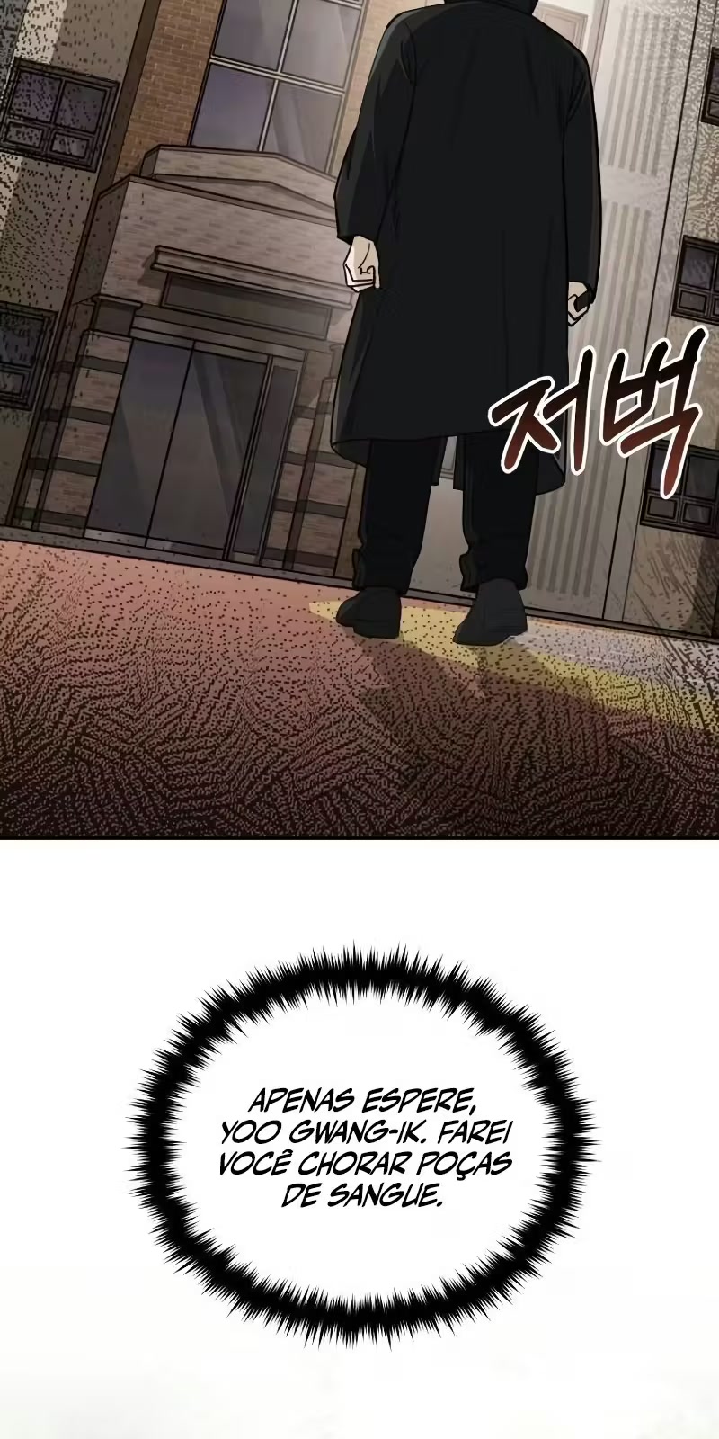 Genius of the Unique Lineage Capítulo 77 Página 62