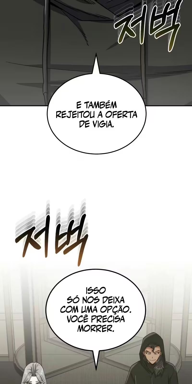 Genius of the Unique Lineage Capítulo 77 Página 83