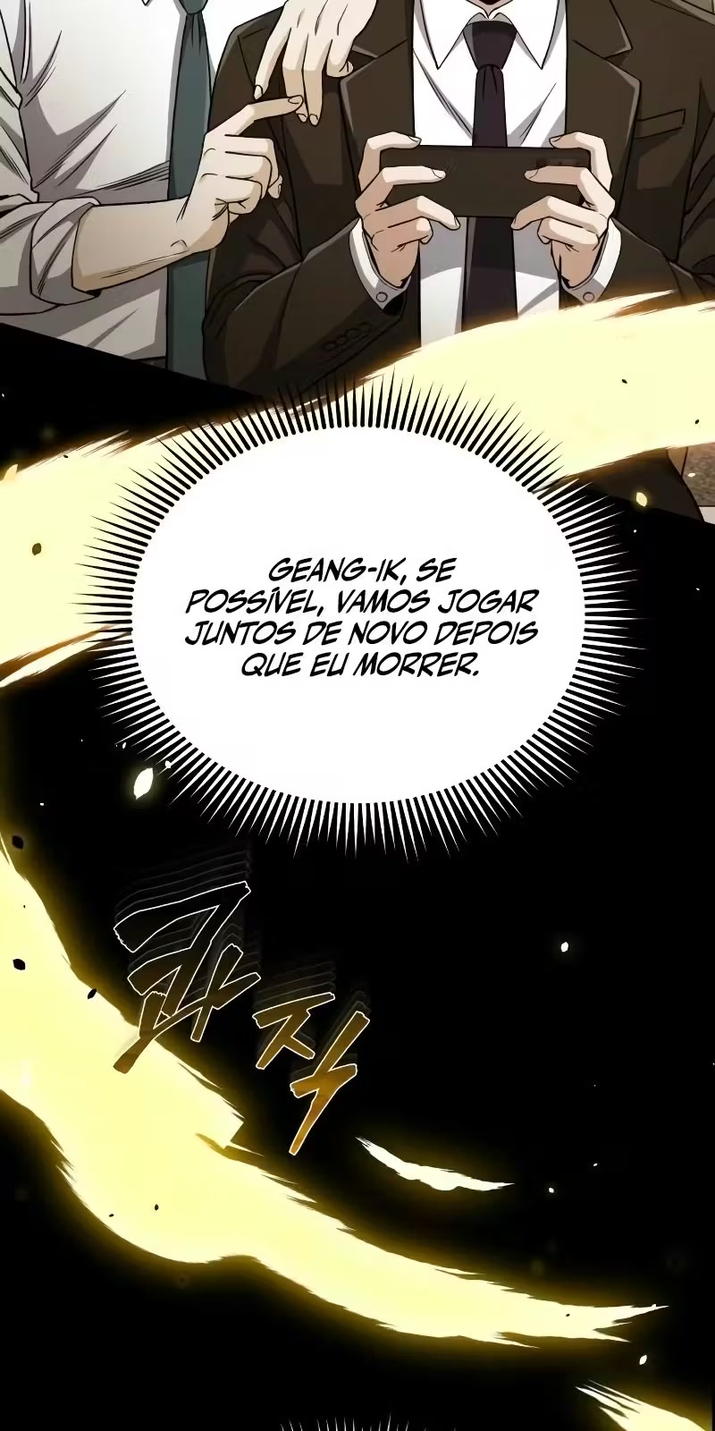 Genius of the Unique Lineage Capítulo 79 Página 107