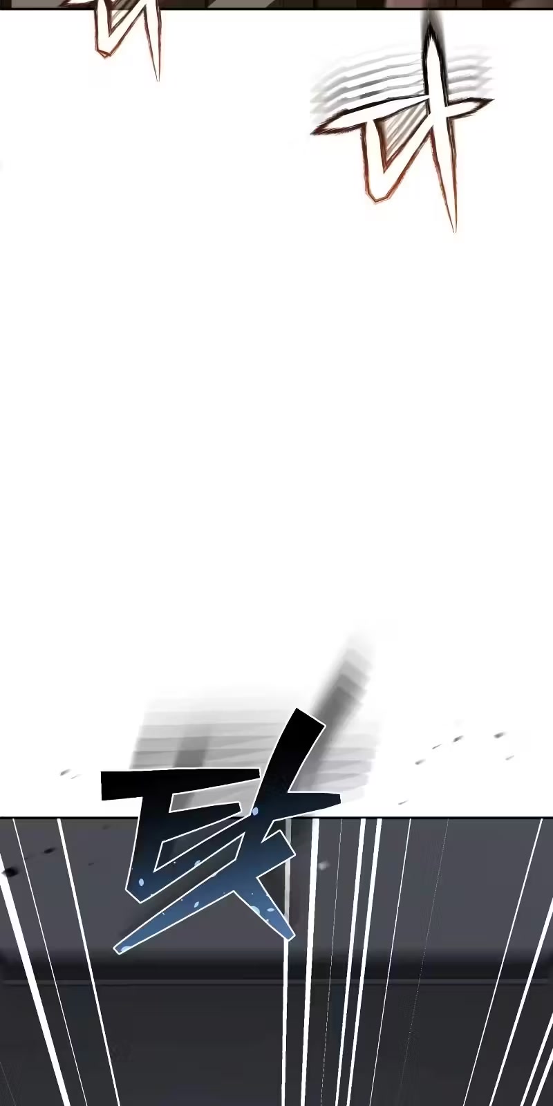 Genius of the Unique Lineage Capítulo 79 Página 6
