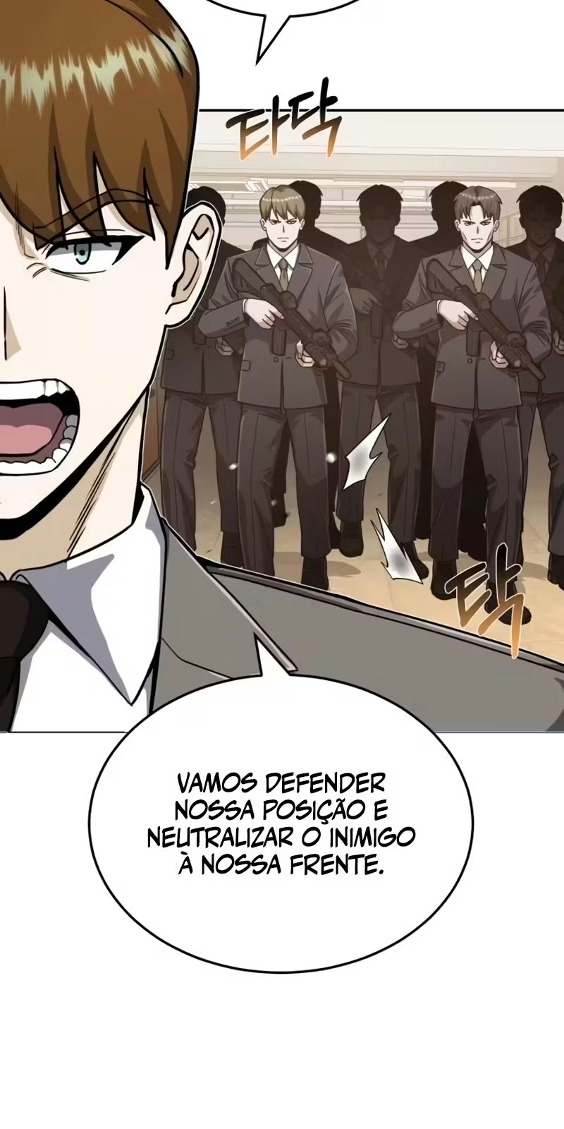 Genius of the Unique Lineage Capítulo 80 Página 44