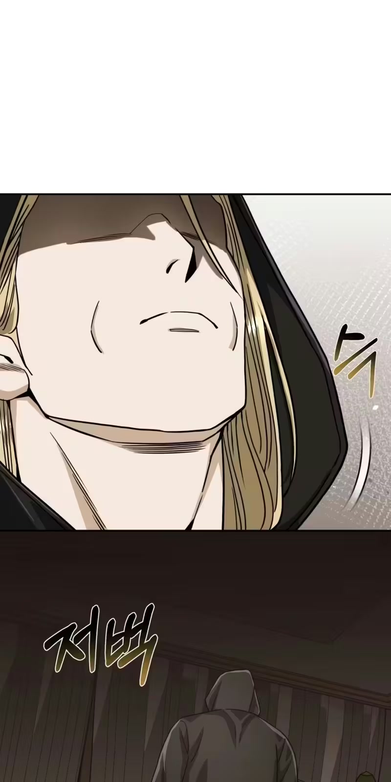 Genius of the Unique Lineage Capítulo 80 Página 66