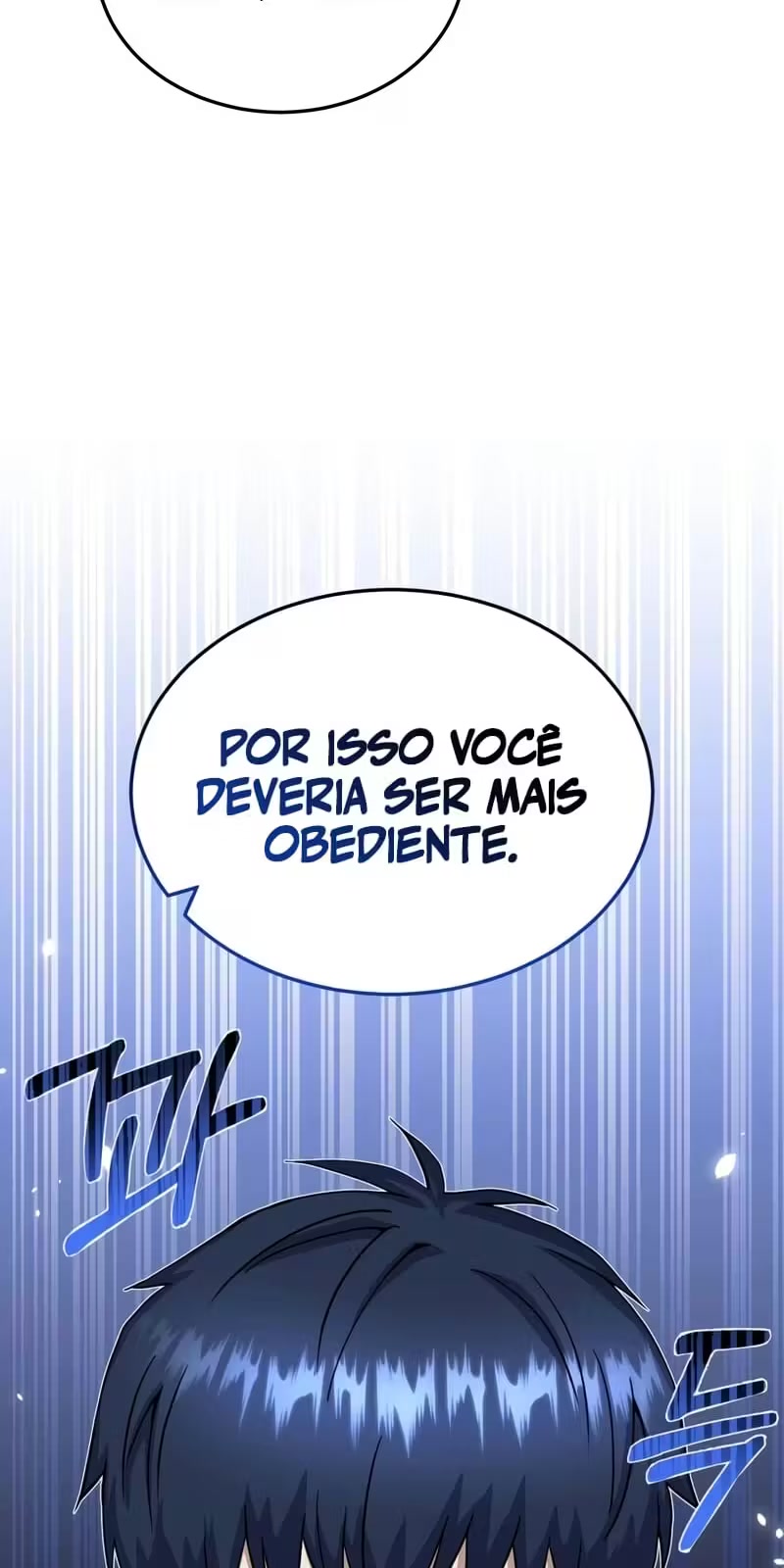 Genius of the Unique Lineage Capítulo 81 Página 82