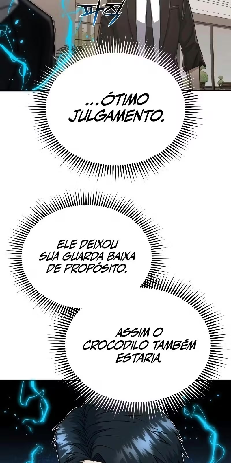Genius of the Unique Lineage Capítulo 82 Página 77