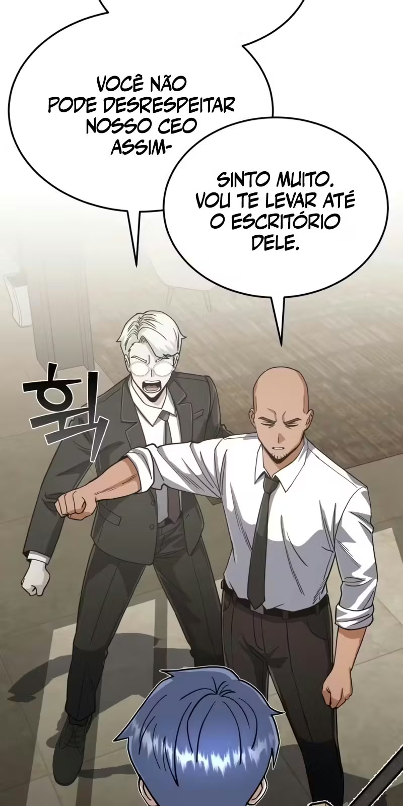 Genius of the Unique Lineage Capítulo 83 Página 19