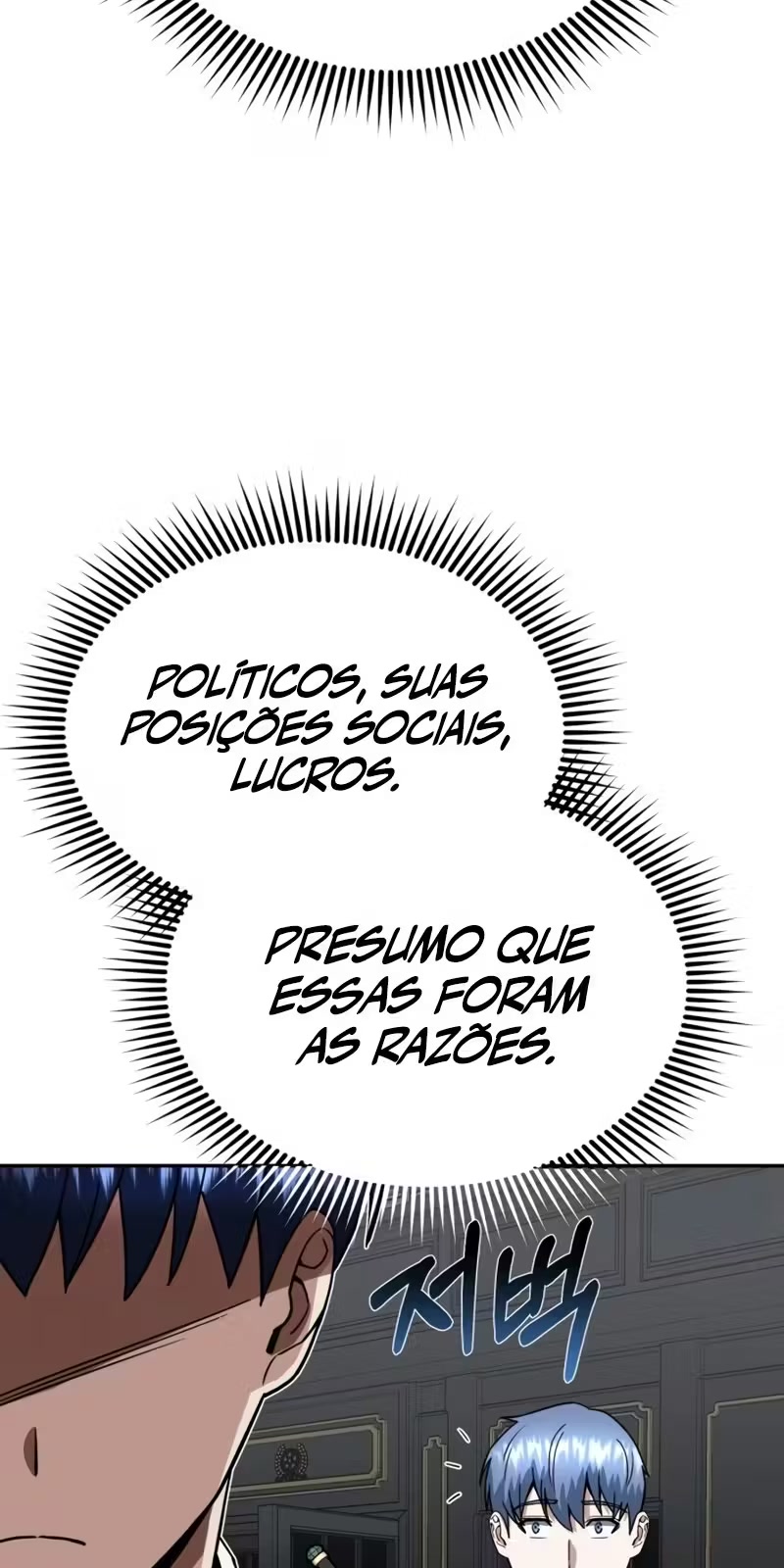 Genius of the Unique Lineage Capítulo 83 Página 59