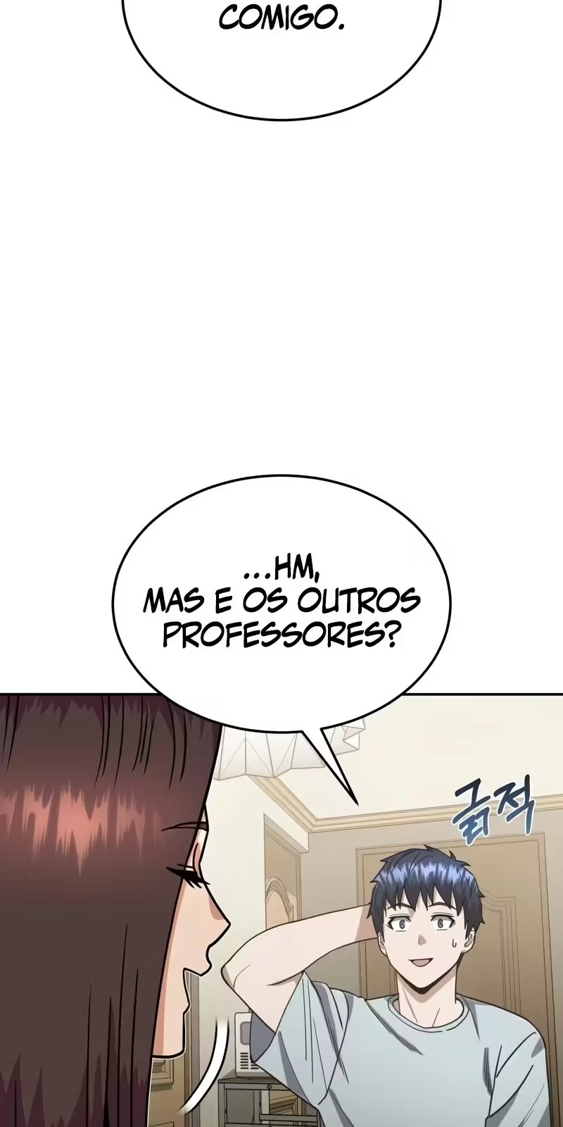Genius of the Unique Lineage Capítulo 84 Página 6