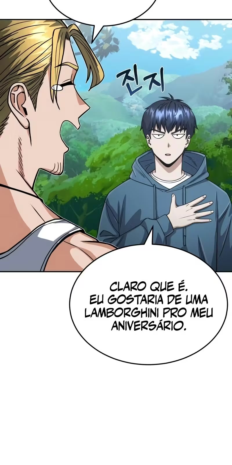 Genius of the Unique Lineage Capítulo 84 Página 70