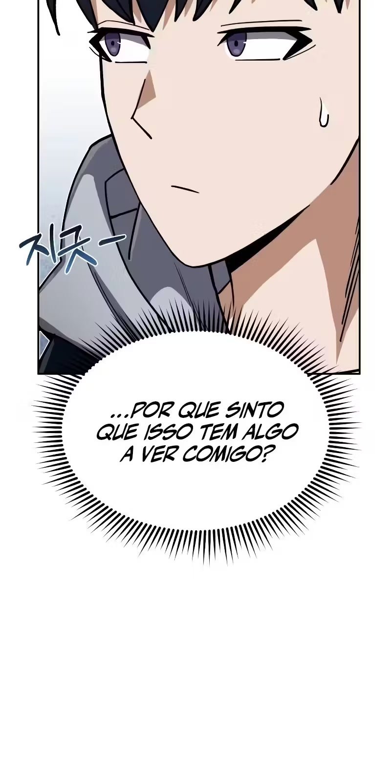 Genius of the Unique Lineage Capítulo 85 Página 21