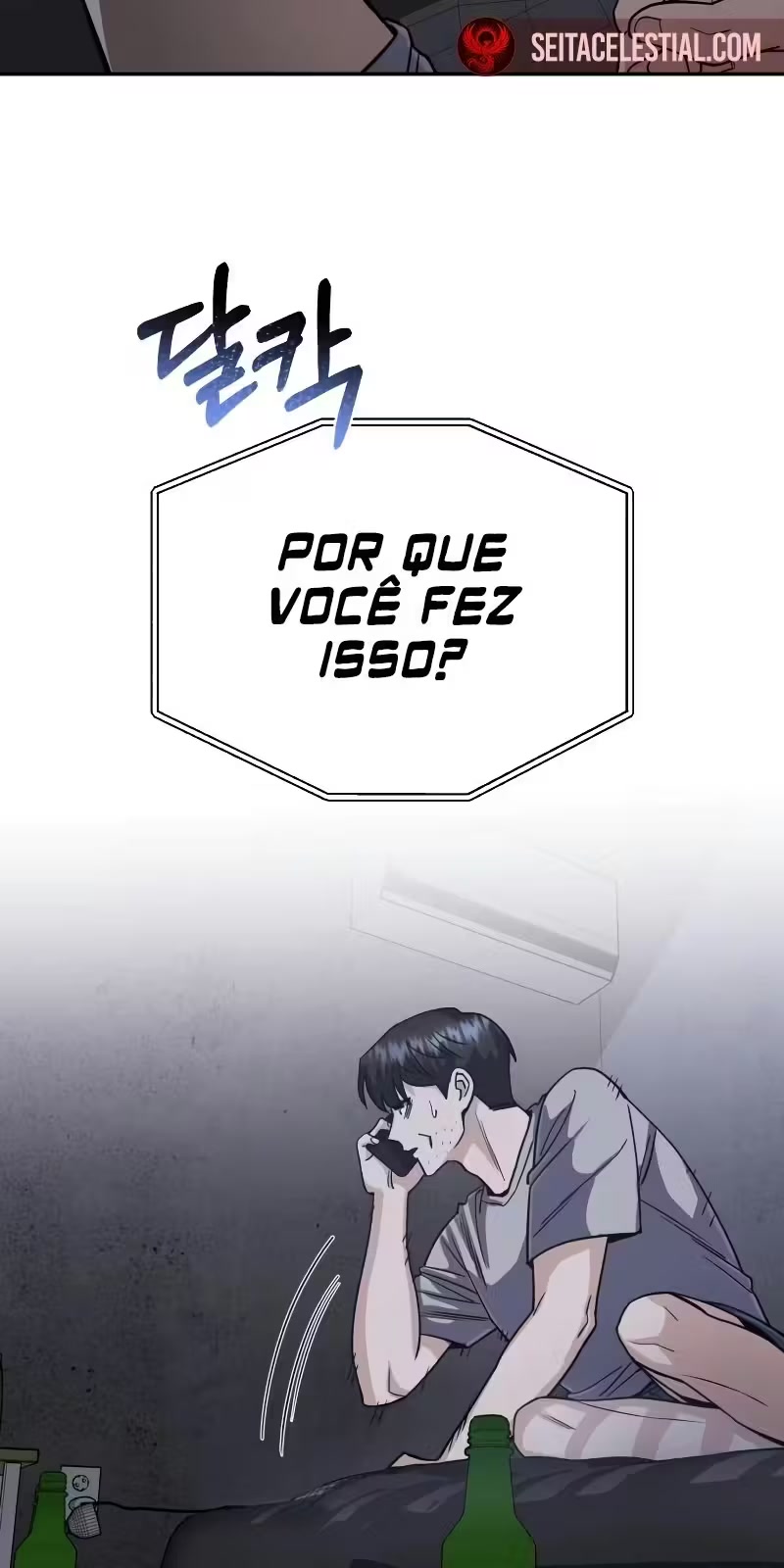 Genius of the Unique Lineage Capítulo 85 Página 62