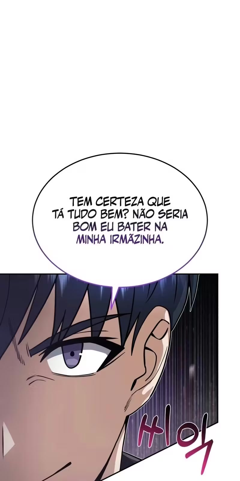 Genius of the Unique Lineage Capítulo 86 Página 95
