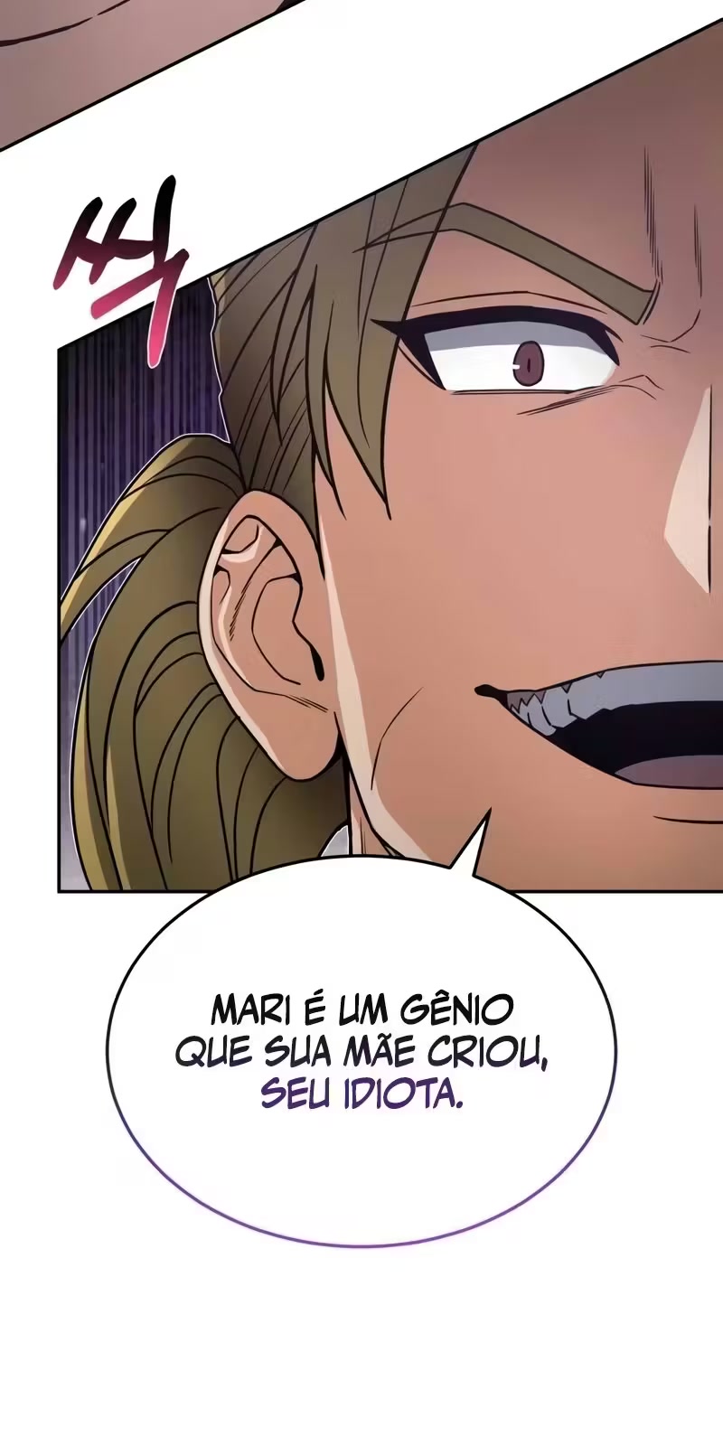 Genius of the Unique Lineage Capítulo 86 Página 96