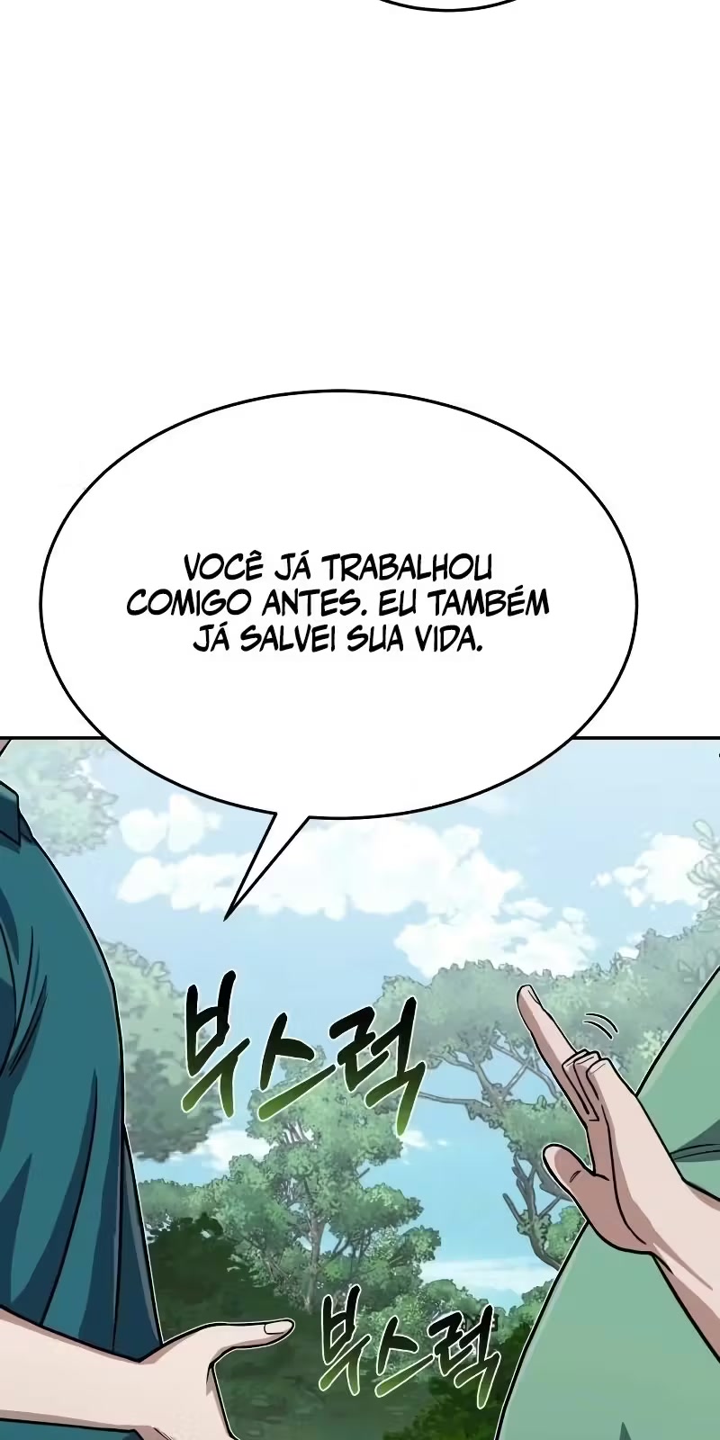 Genius of the Unique Lineage Capítulo 87 Página 81