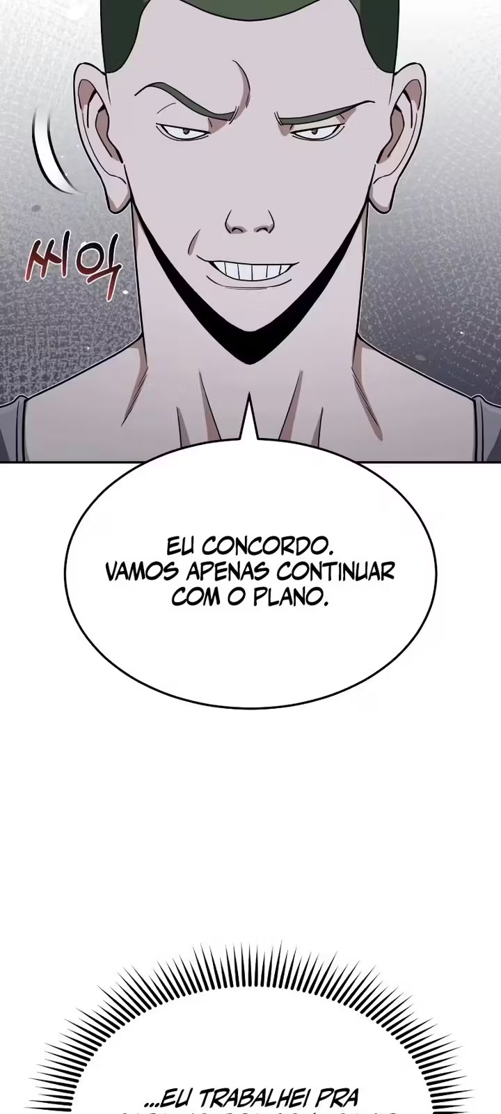 Genius of the Unique Lineage Capítulo 88 Página 24