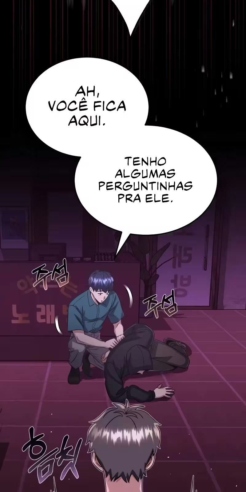 Genius of the Unique Lineage Capítulo 89 Página 25