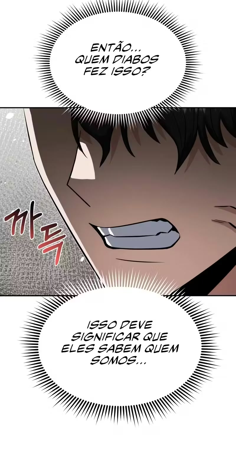 Genius of the Unique Lineage Capítulo 89 Página 43