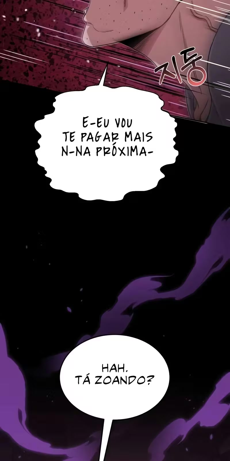 Genius of the Unique Lineage Capítulo 89 Página 6
