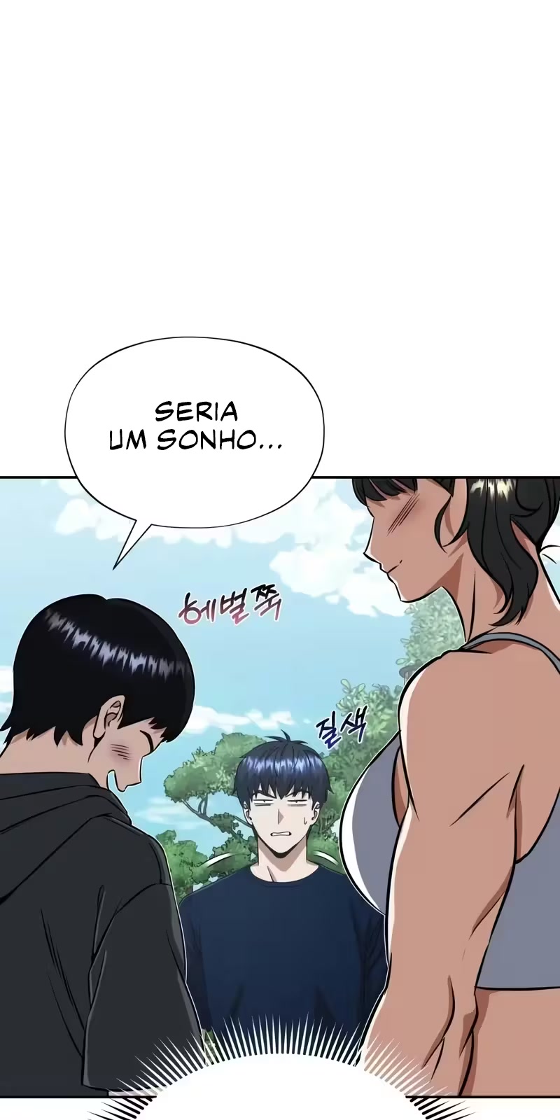Genius of the Unique Lineage Capítulo 89 Página 71