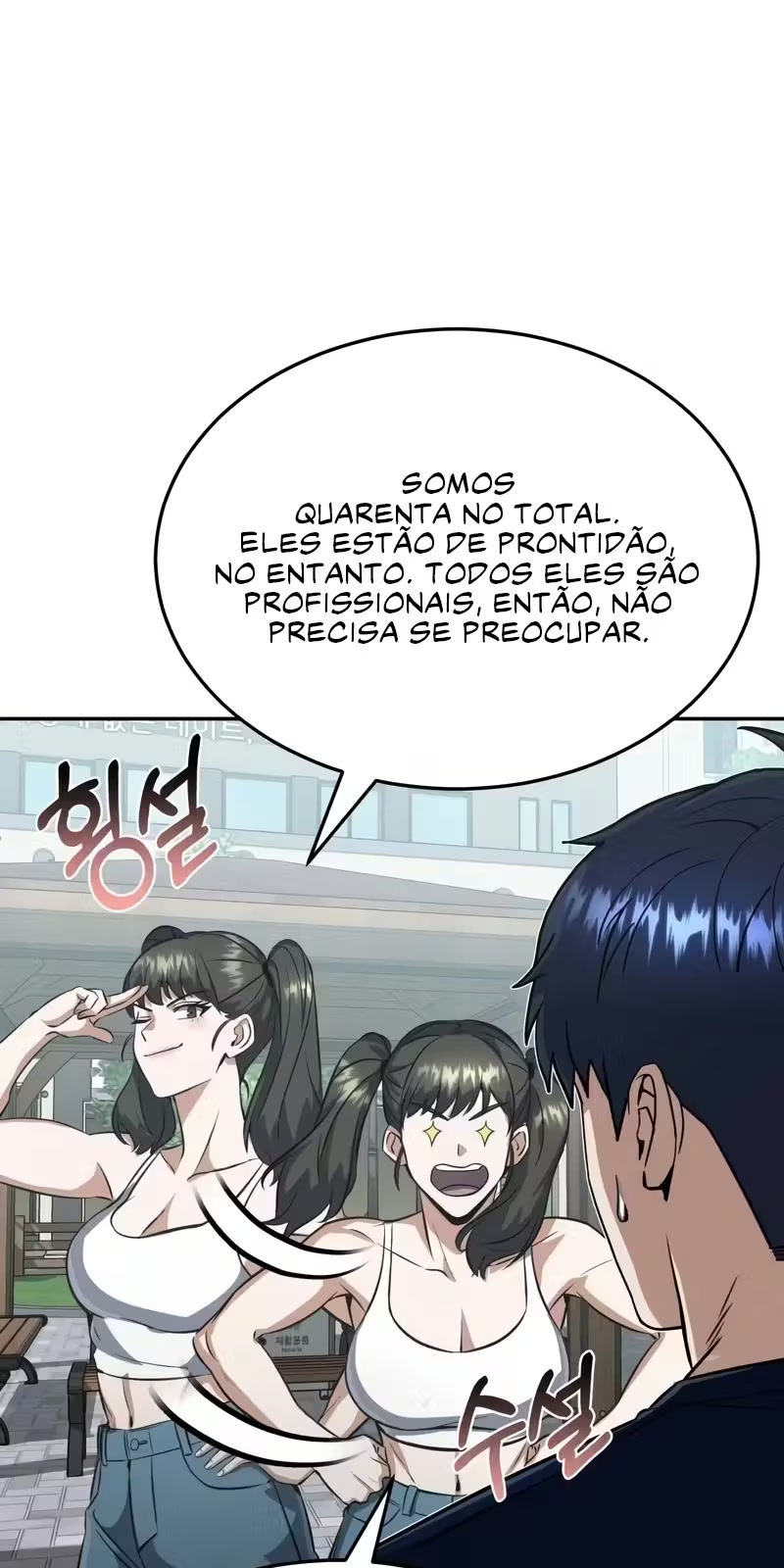 Genius of the Unique Lineage Capítulo 89 Página 75