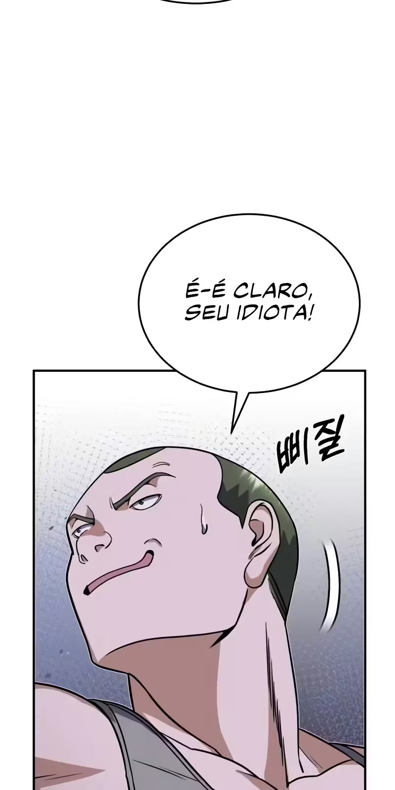 Genius of the Unique Lineage Capítulo 90 Página 101