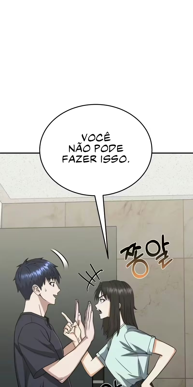 Genius of the Unique Lineage Capítulo 90 Página 30