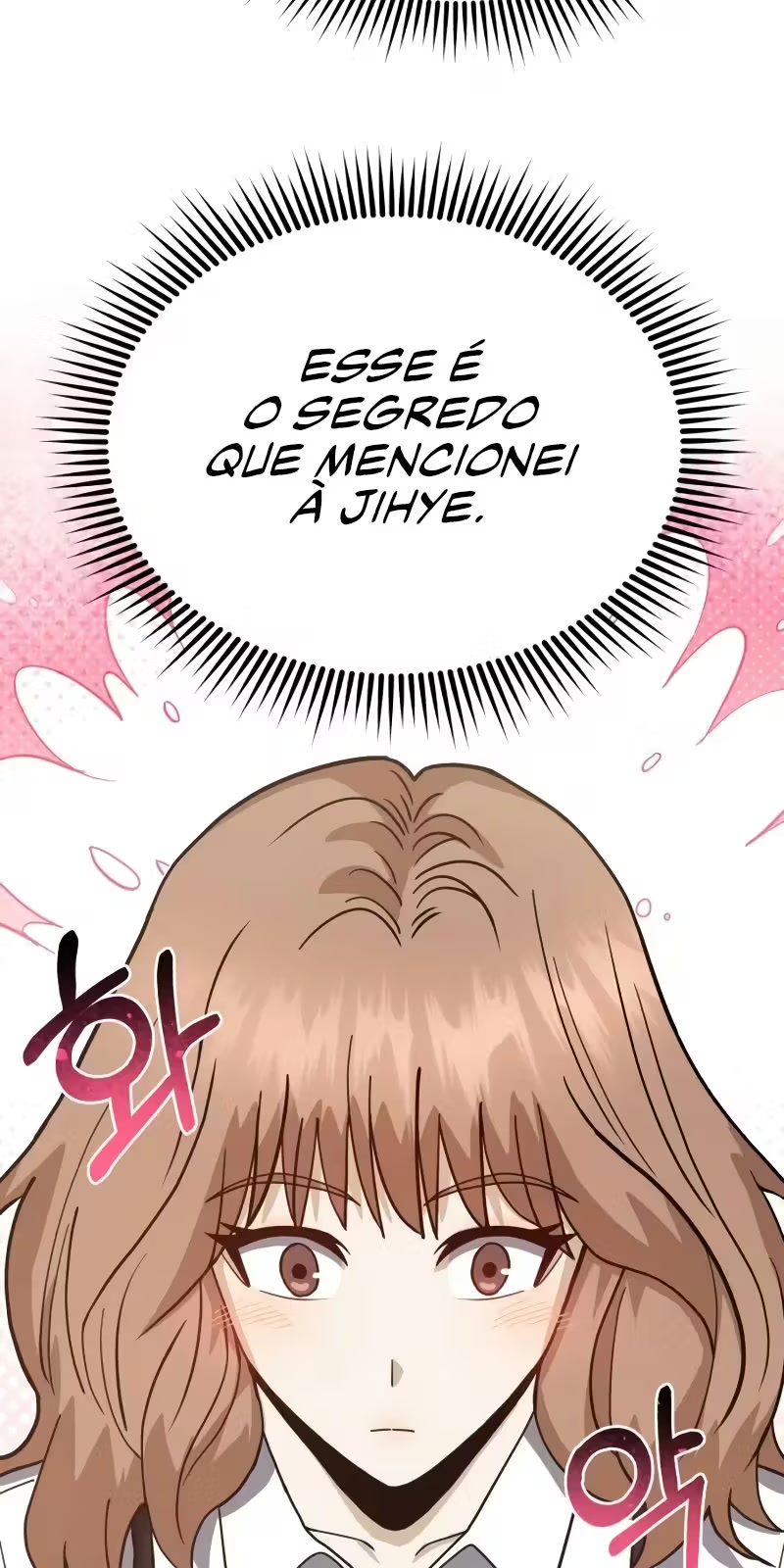 Genius of the Unique Lineage Capítulo 90 Página 74
