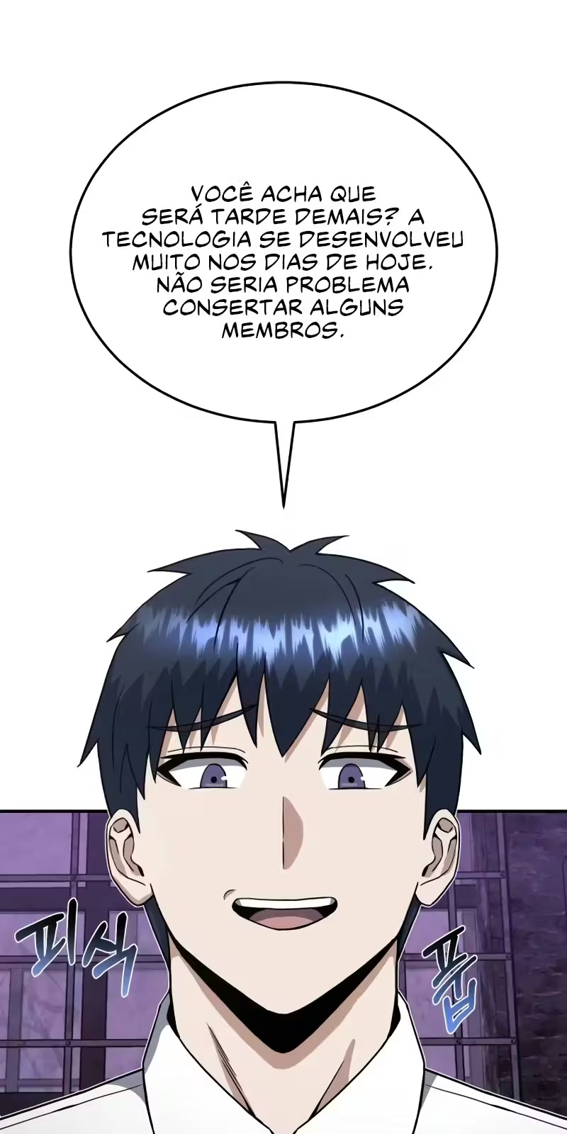 Genius of the Unique Lineage Capítulo 91 Página 77