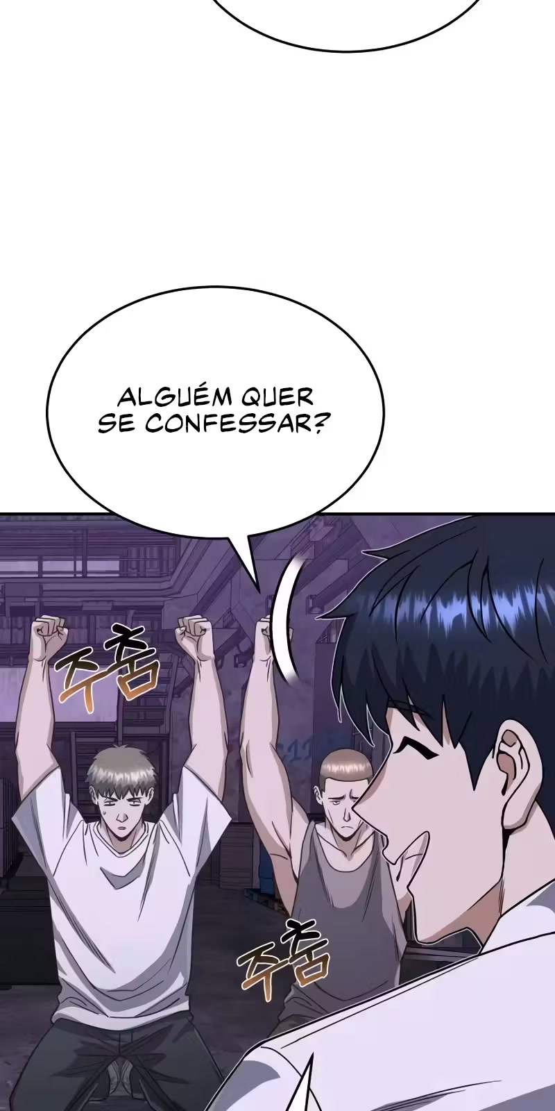 Genius of the Unique Lineage Capítulo 91 Página 84