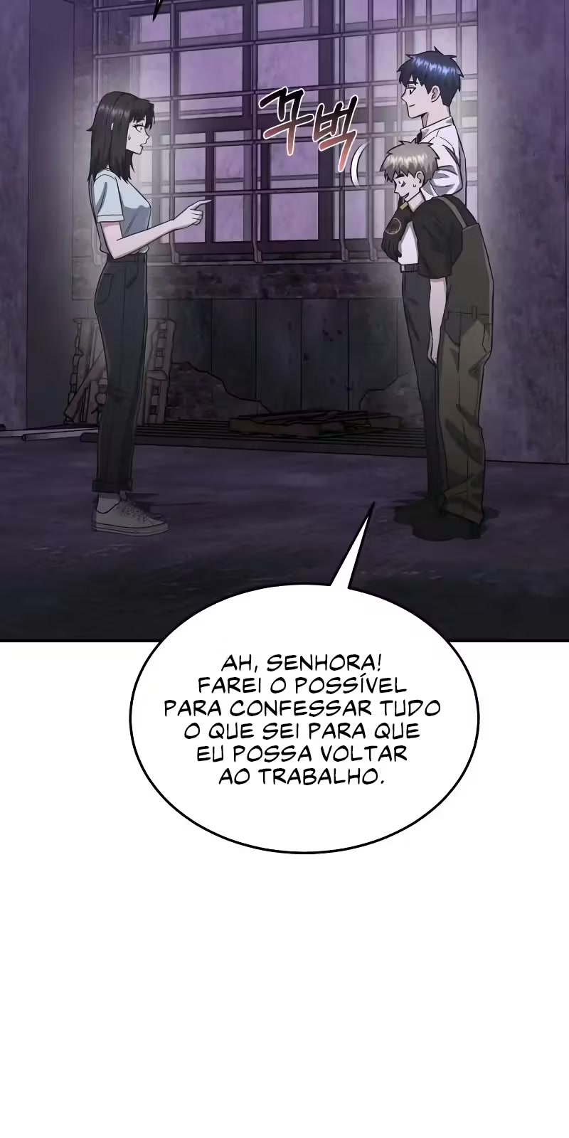 Genius of the Unique Lineage Capítulo 92 Página 12