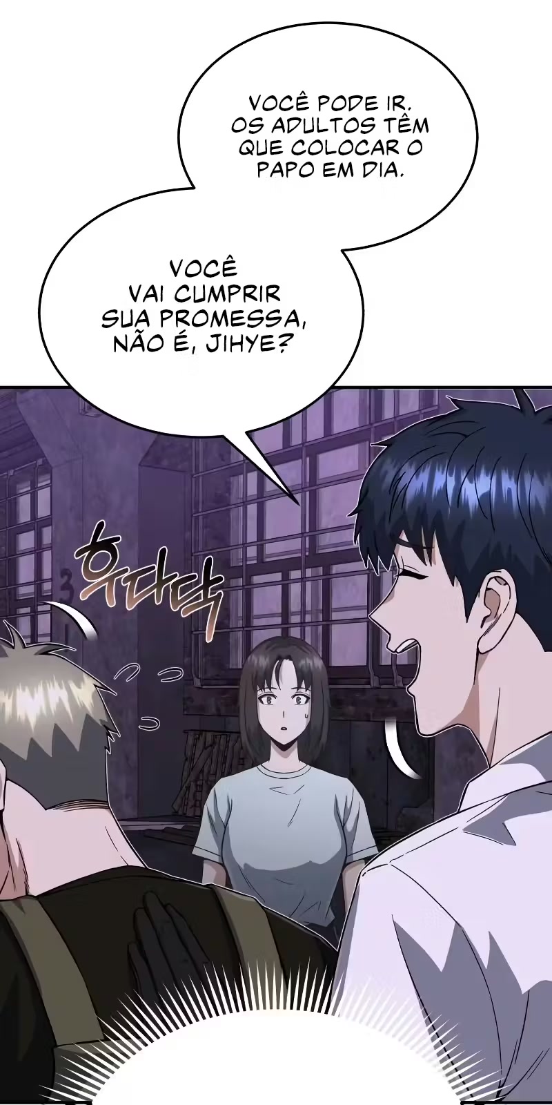 Genius of the Unique Lineage Capítulo 92 Página 13