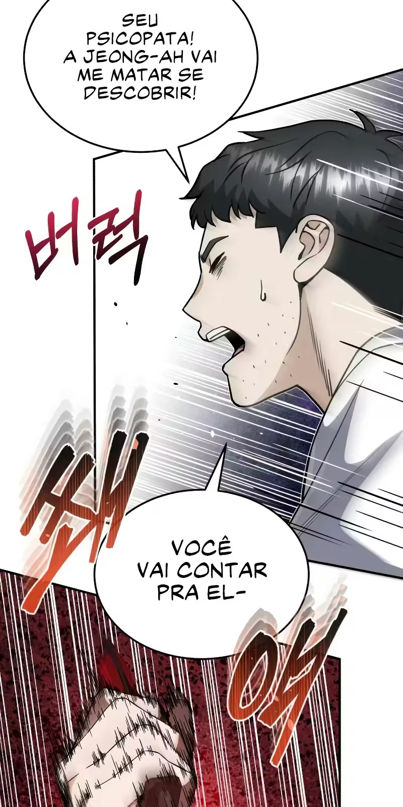 Genius of the Unique Lineage Capítulo 92 Página 39