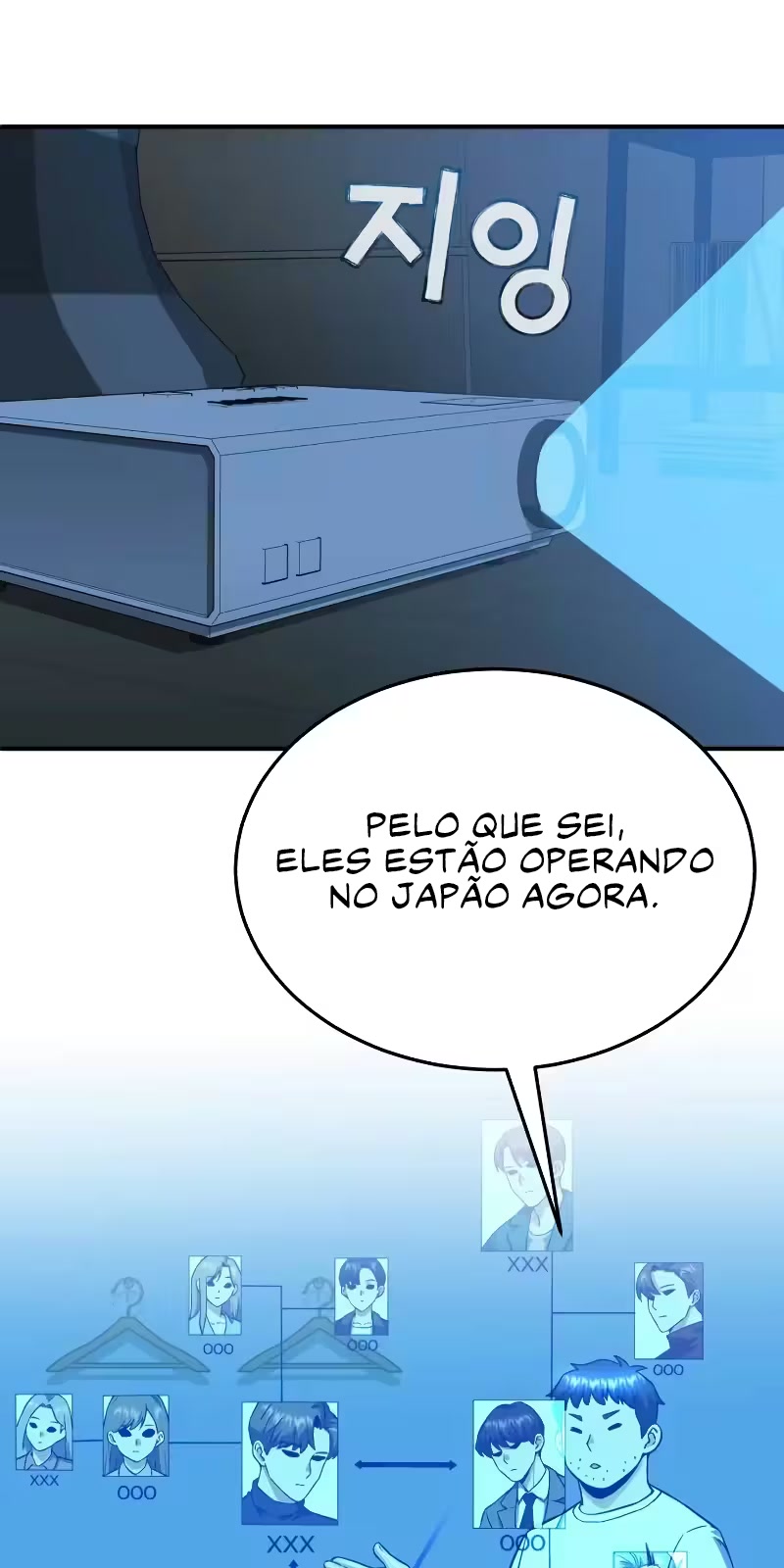 Genius of the Unique Lineage Capítulo 92 Página 50