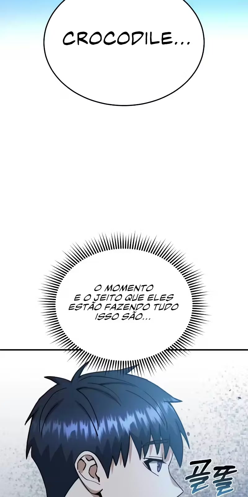 Genius of the Unique Lineage Capítulo 92 Página 53