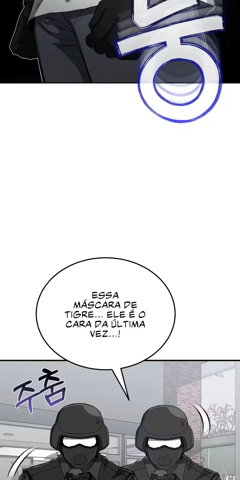 Genius of the Unique Lineage Capítulo 93 Página 14