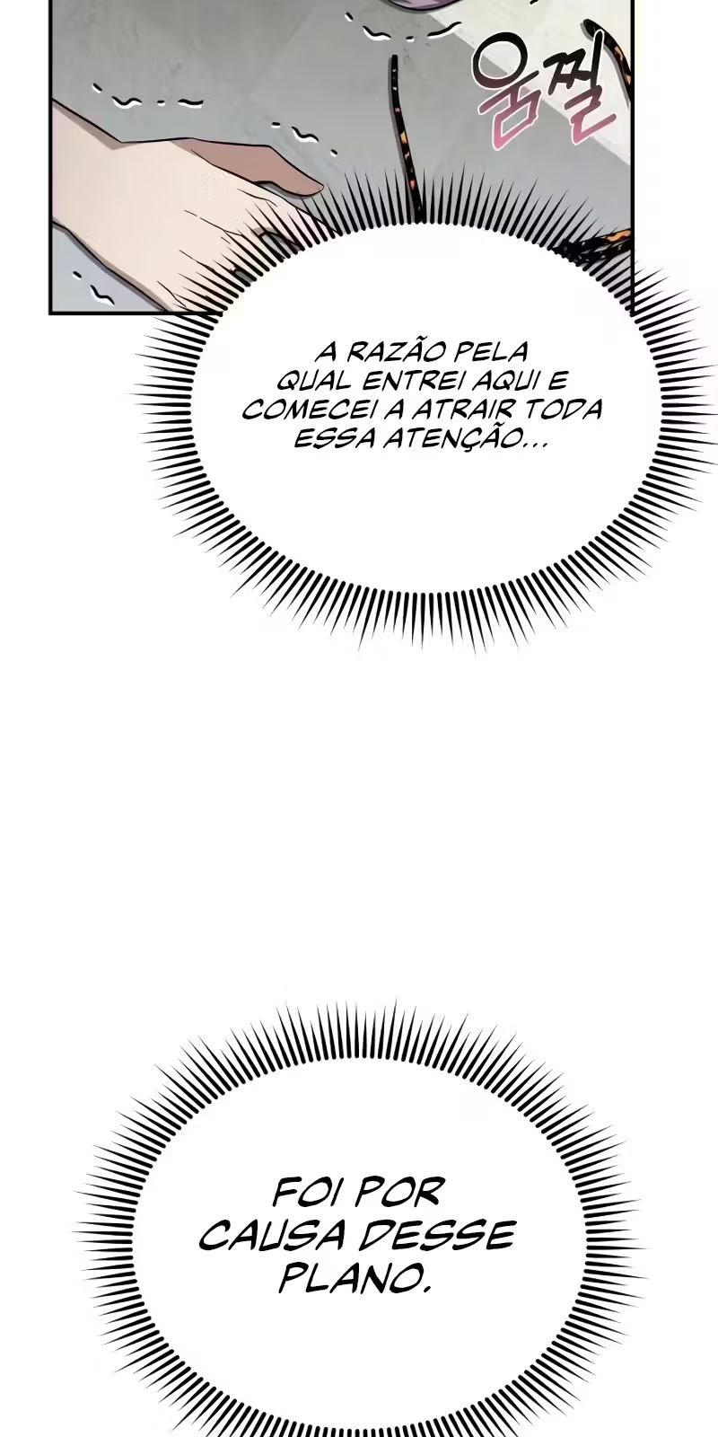 Genius of the Unique Lineage Capítulo 93 Página 43
