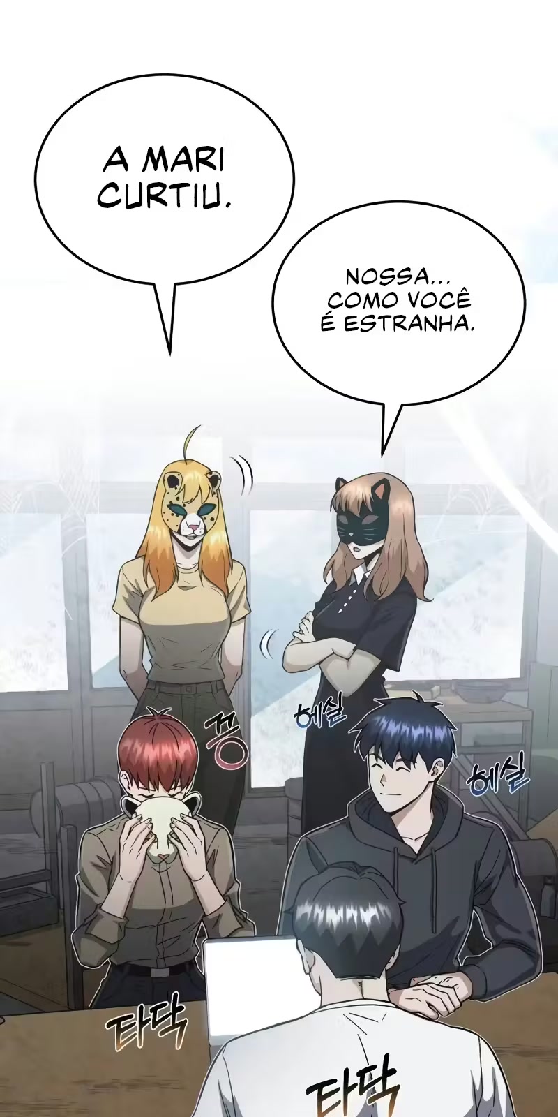 Genius of the Unique Lineage Capítulo 93 Página 8