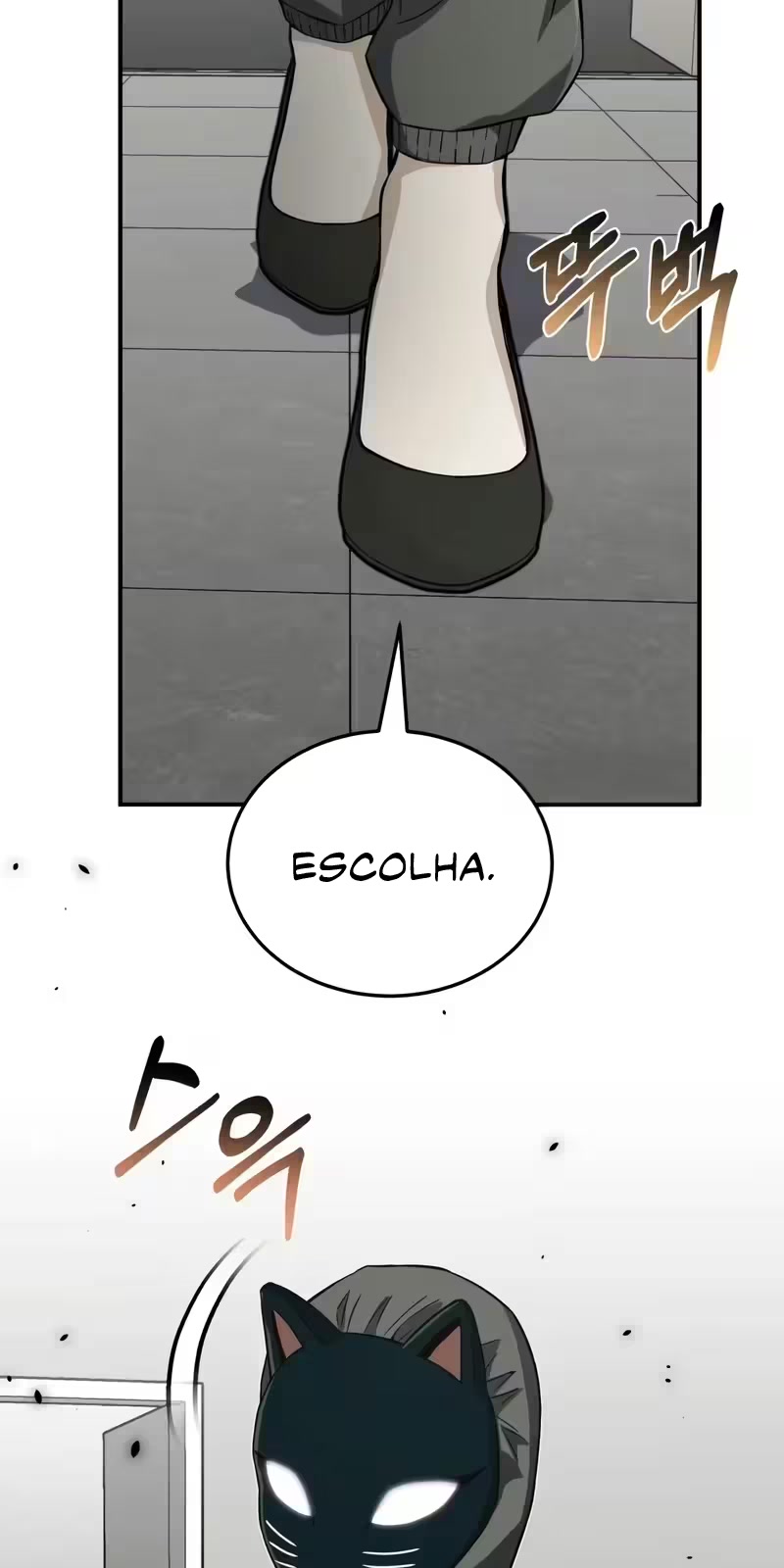 Genius of the Unique Lineage Capítulo 94 Página 61