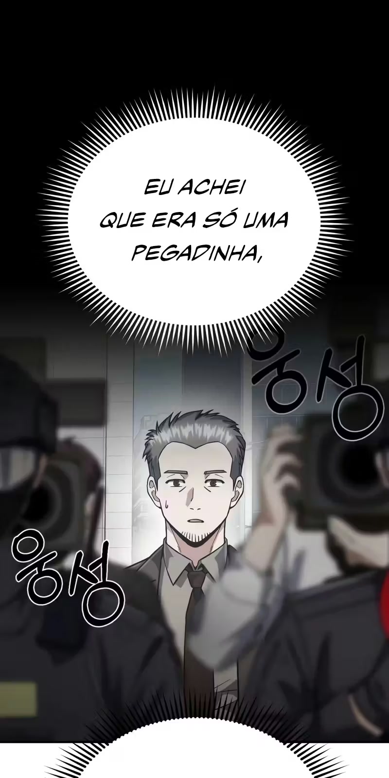 Genius of the Unique Lineage Capítulo 95 Página 19