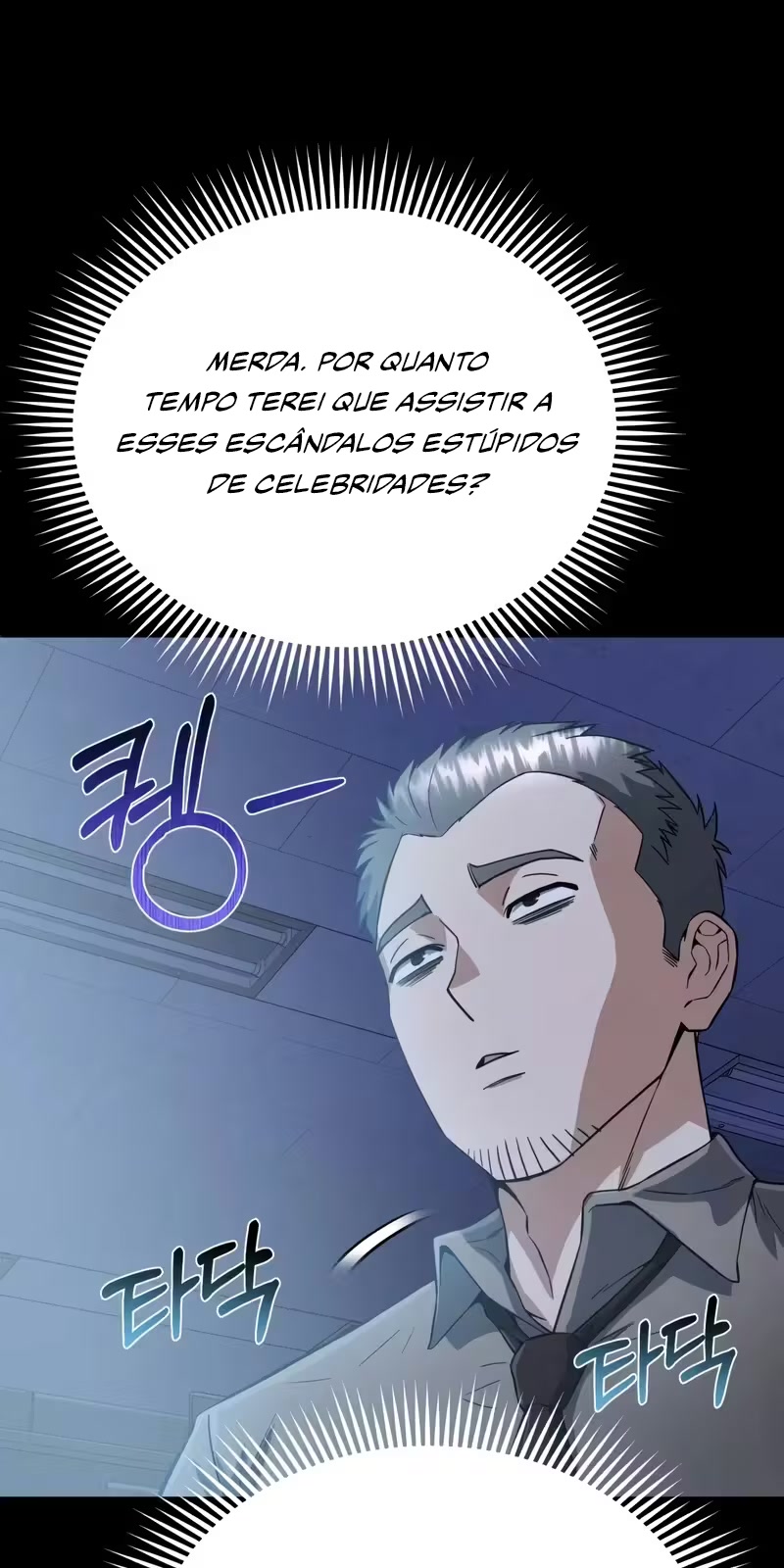 Genius of the Unique Lineage Capítulo 95 Página 6