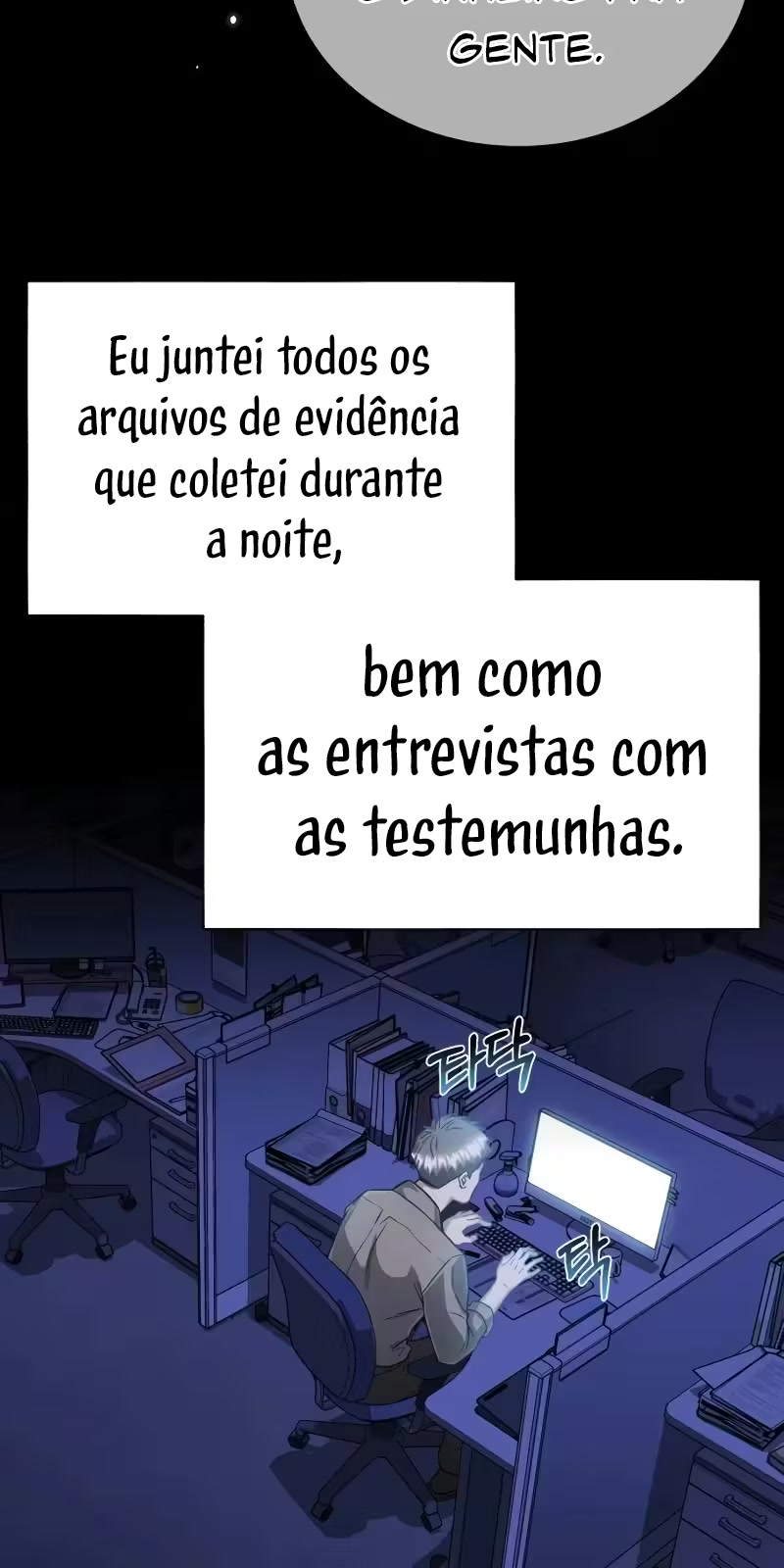 Genius of the Unique Lineage Capítulo 96 Página 43