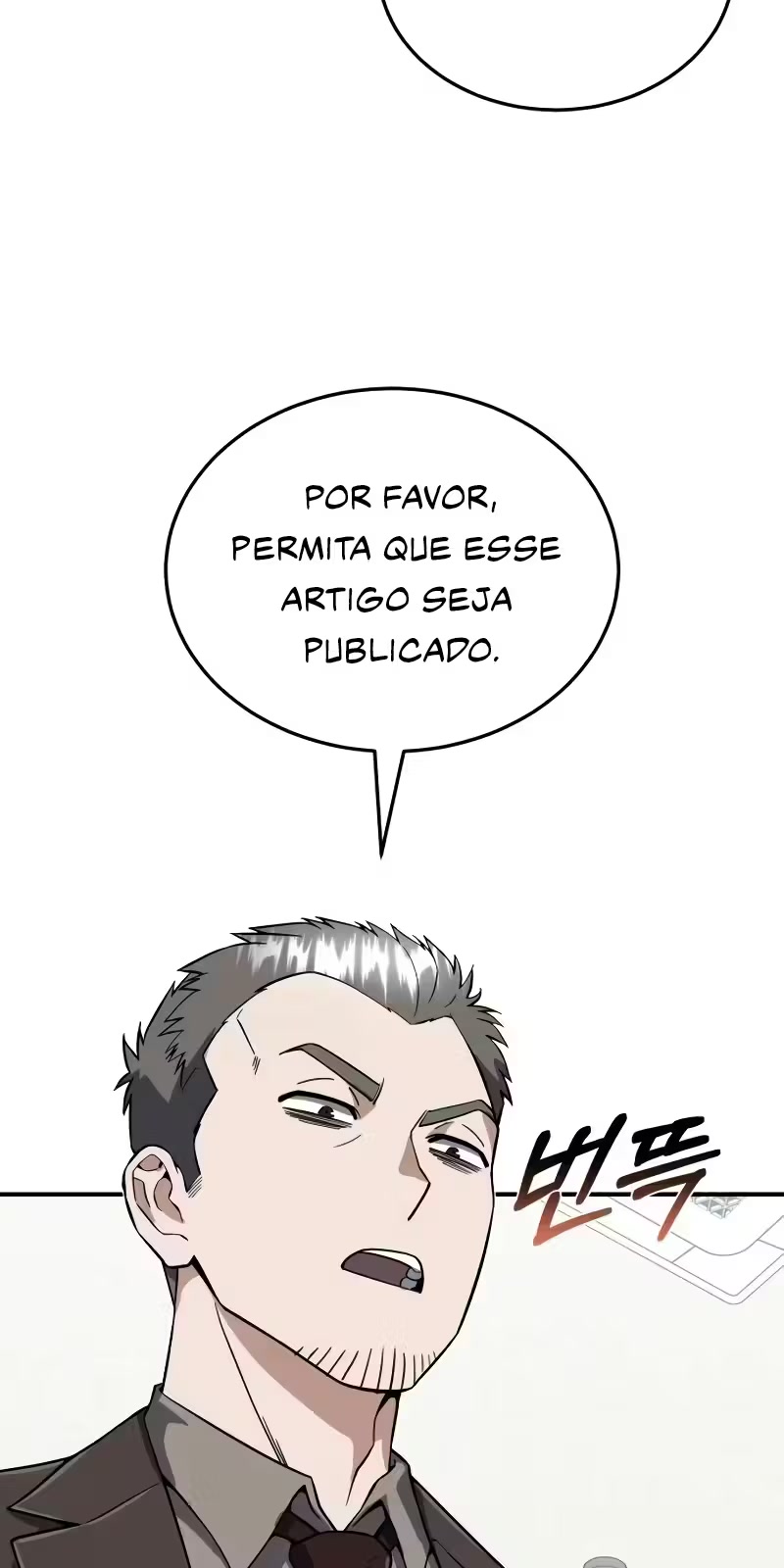 Genius of the Unique Lineage Capítulo 96 Página 46